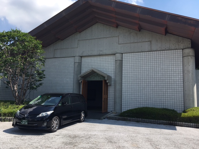 藤沢市斎場